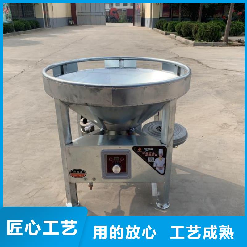 厨房无醇燃料油【植物油燃料厂家】多家仓库发货