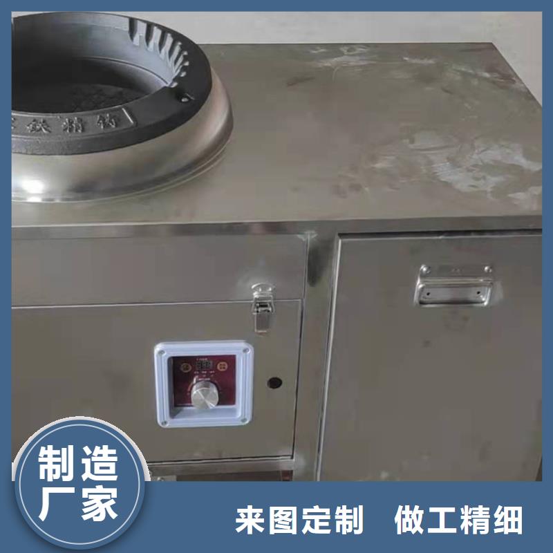 厨房无醇燃料油无醇燃料厂家诚信经营