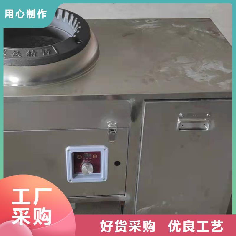 优选:新能源无醇燃料油企业