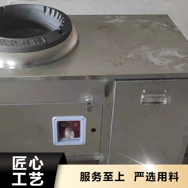新型环保无醇燃料配方成分重点分析
