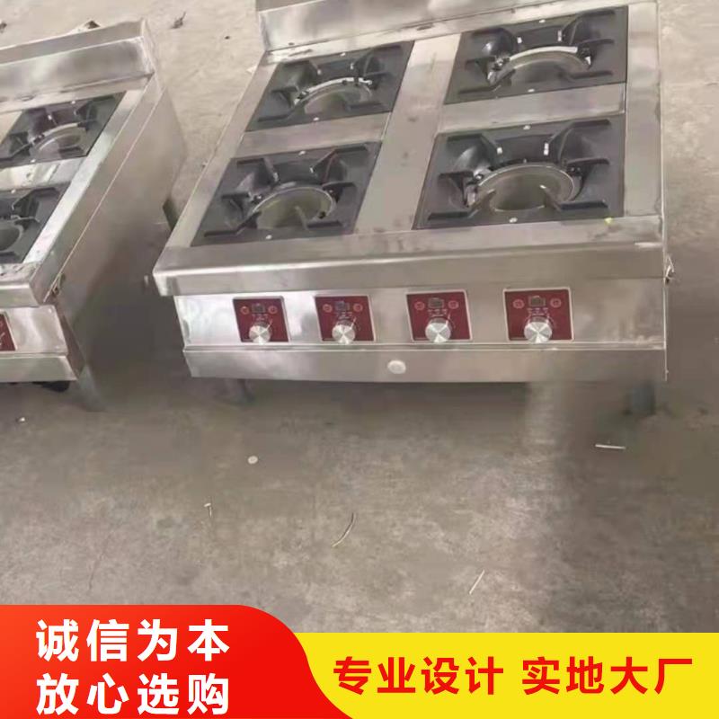 无醇植物燃料油灶具配方勾兑比例