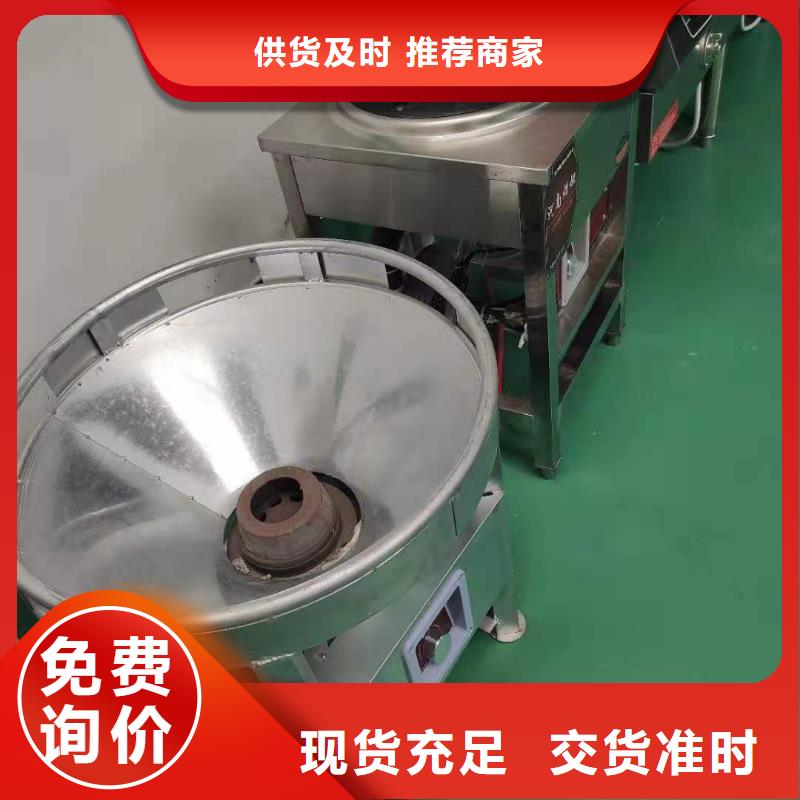 饭店植物无醇燃料油厂家买灶具送技术