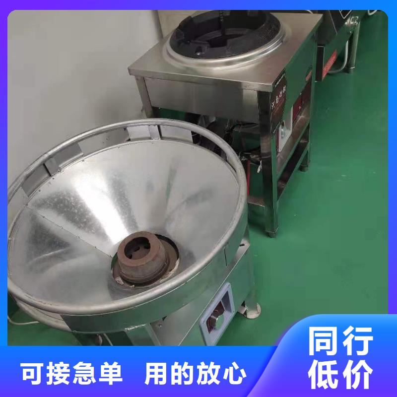 电喷无醇燃料油灶具质量上乘