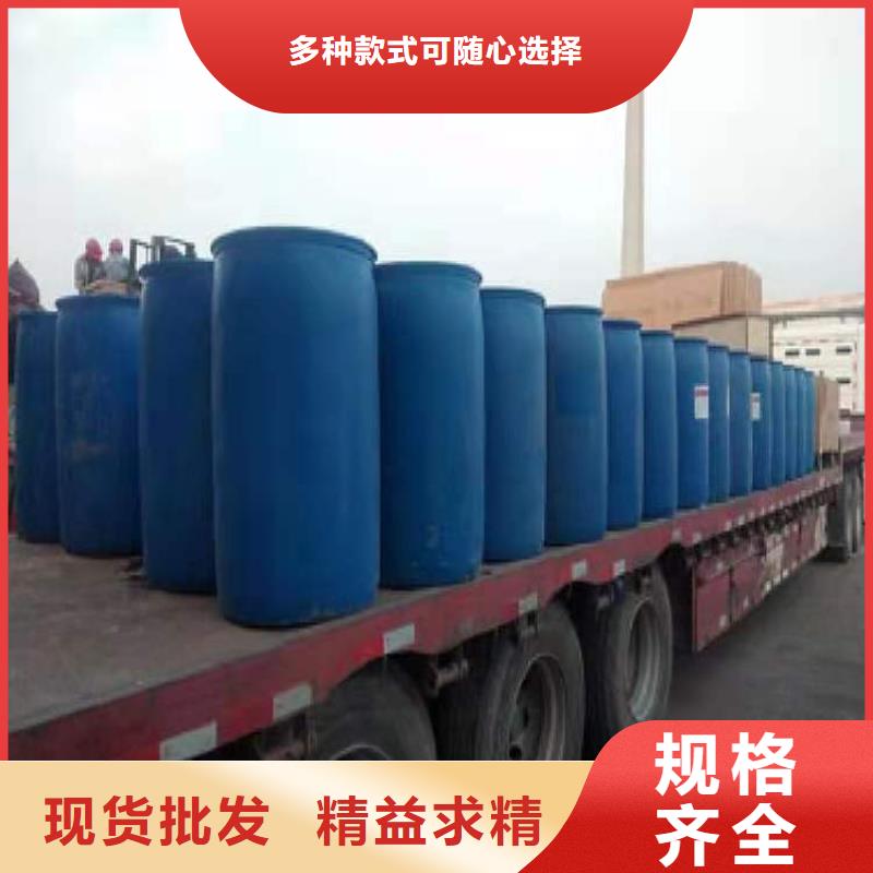 厨房静音无醇燃料灶具油配方勾兑不收费大量现货