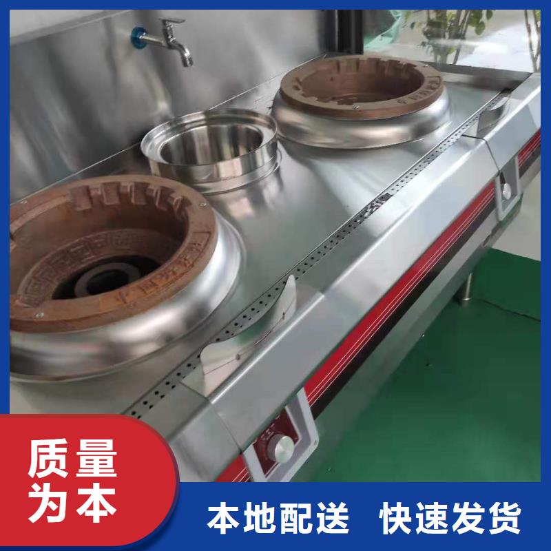 明火点不着液体燃料油厂家专利技术当天发货