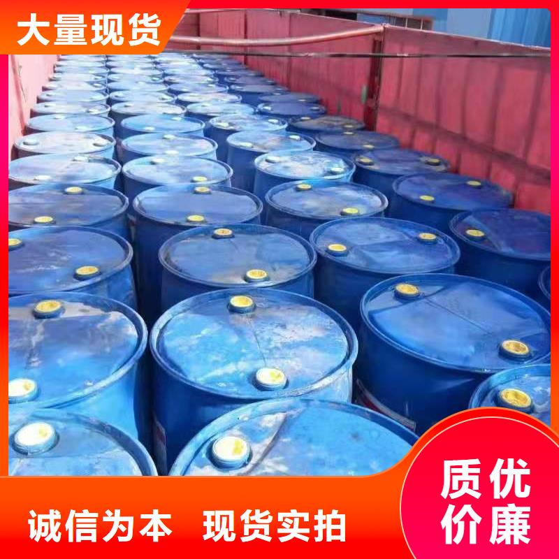 无醇植物油燃料配方加盟套路