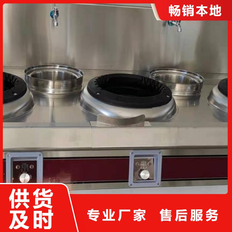 无醇植物油燃料厂家-发货及时