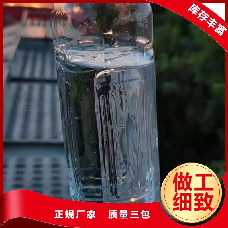 厨房液体乳化油配方合格才发货
