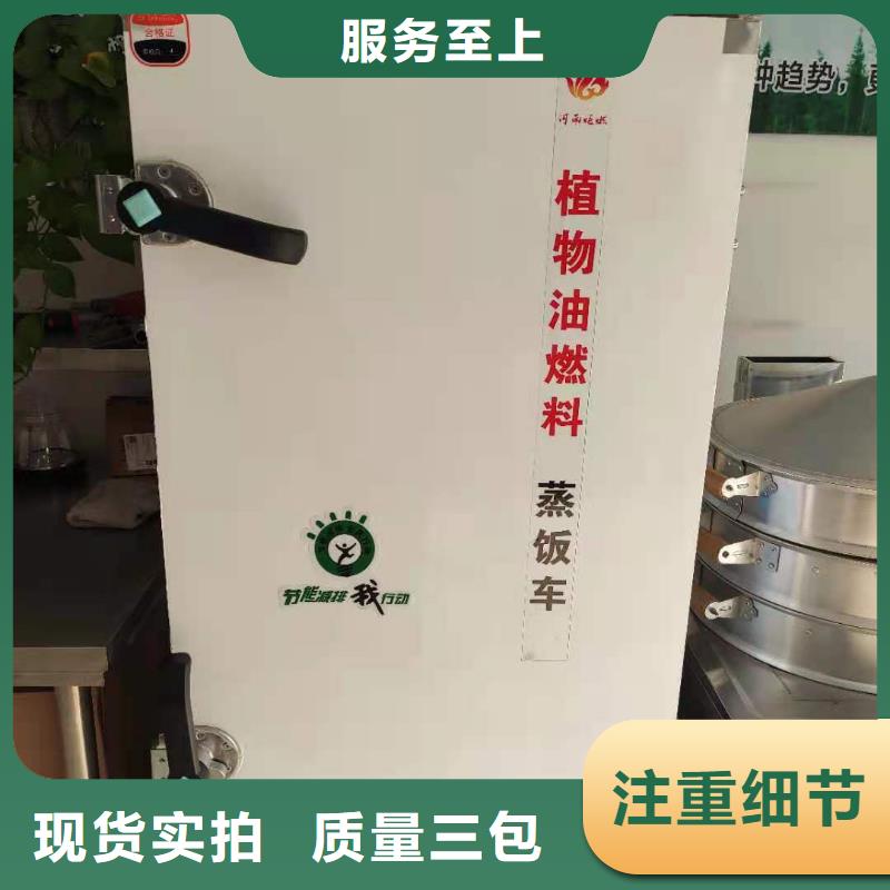 厨房液体乳化油配方下单即发货