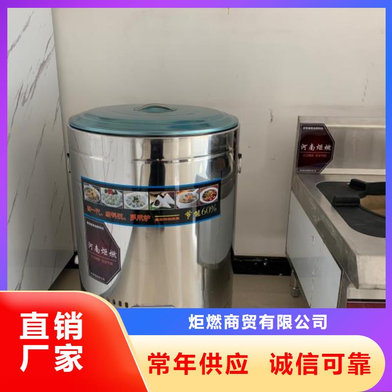 买琼海市植物油燃料必看-可信赖