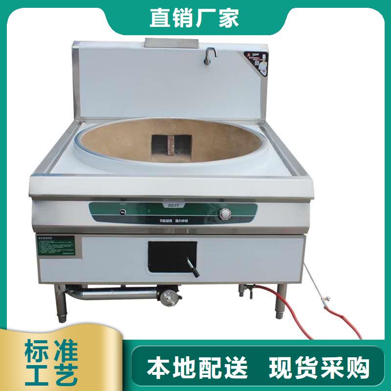 饭店白油植物油灶具厂家招商免费用