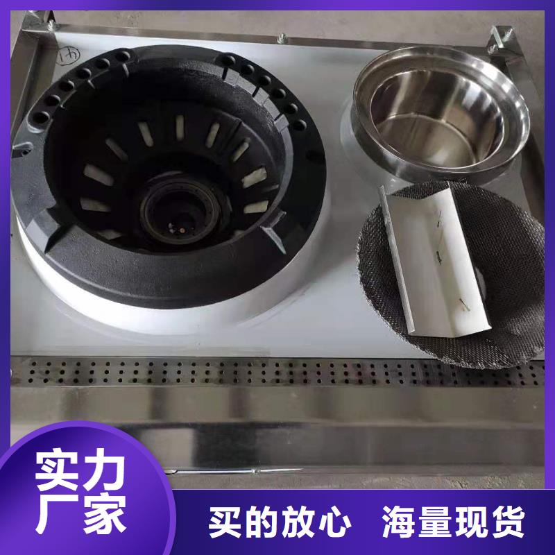 轻质白油植物油燃料配方勾兑原料比例