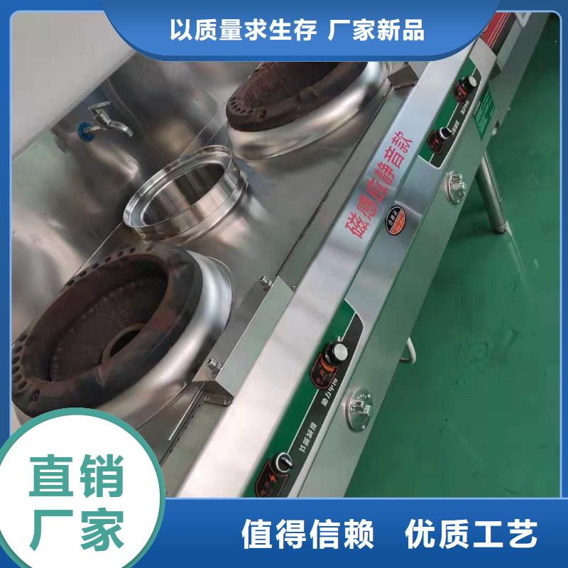 口碑好的饭店无醇合成油配方厂
