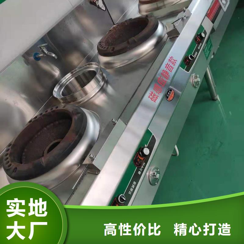 饭店明火点不着燃料生产厂家