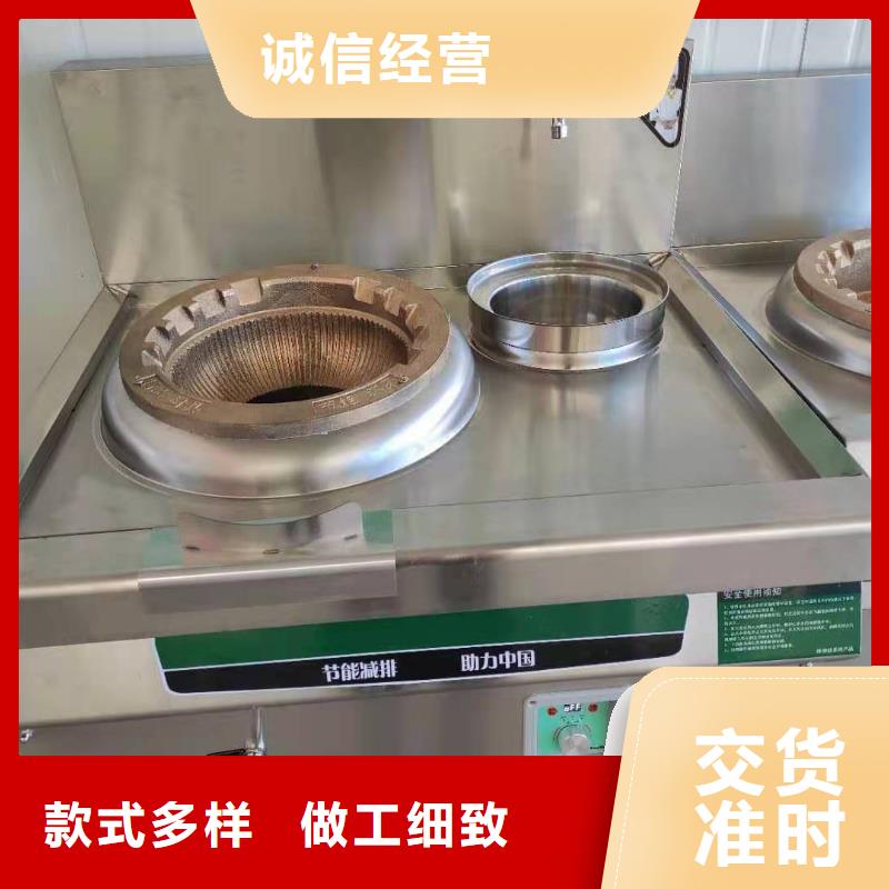 白油厨房液体燃料油灶具、白油厨房液体燃料油灶具生产厂家_规格齐全