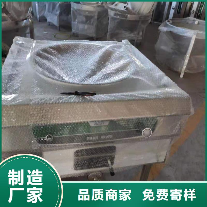 无醇植物燃料油灶具厂家2025持续火热项目总部