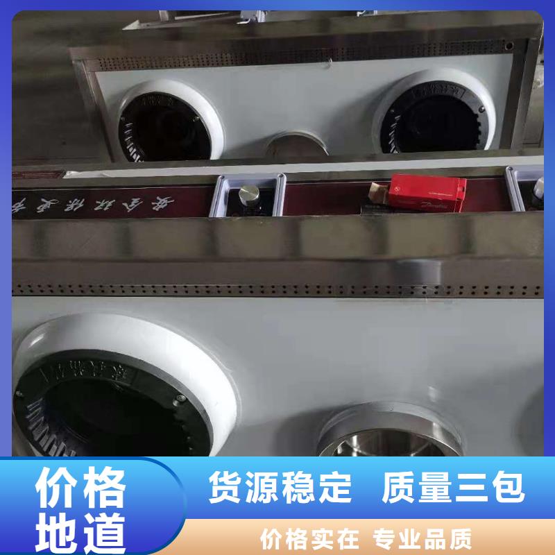 价格合理的植物液体燃料油供货商