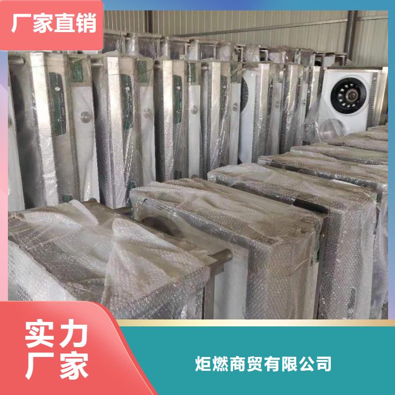 饭店植物液体燃料油植物油燃料有实力有经验