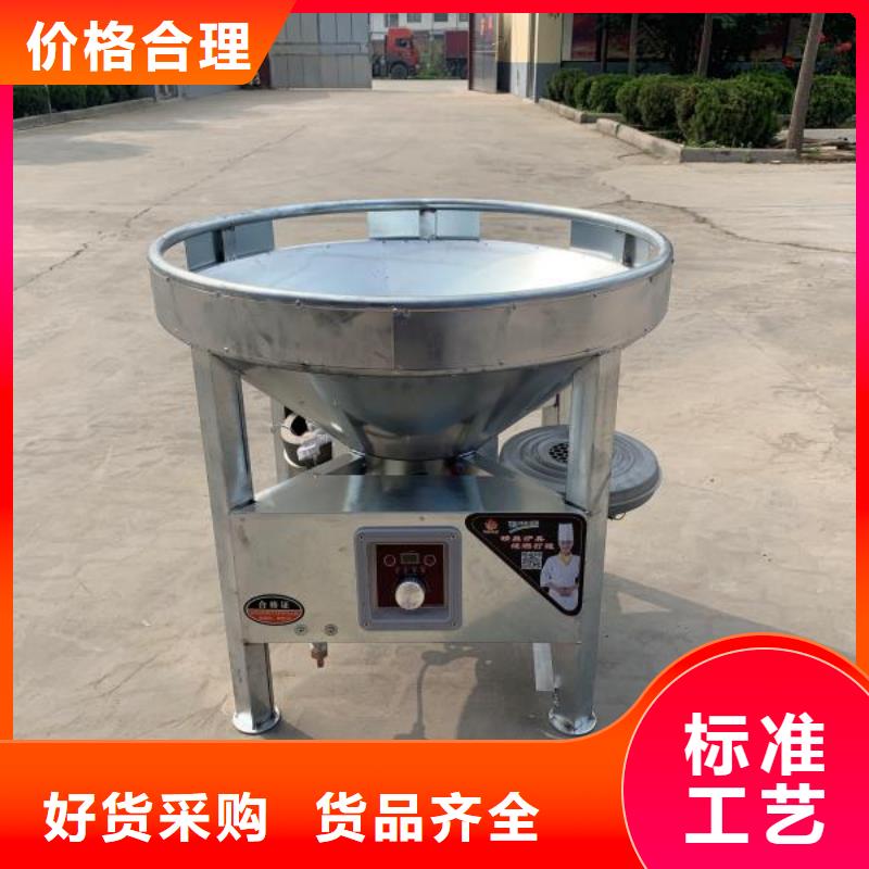 无醇燃料-放心可靠