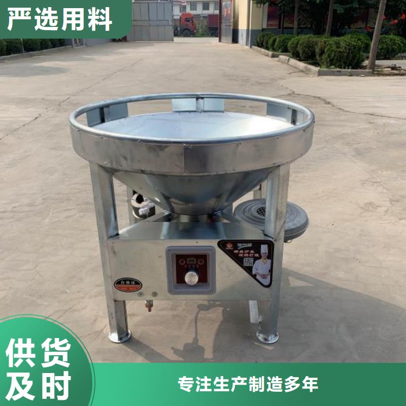 无醇液体燃料油品牌厂家价格优惠