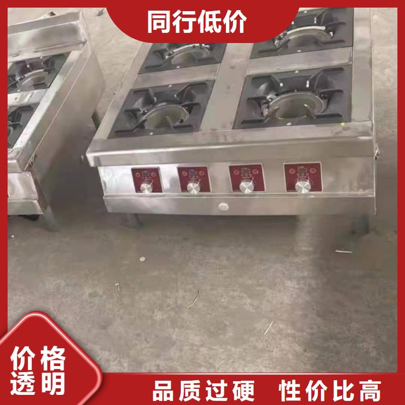 家用植物油灶具大品牌值得信赖