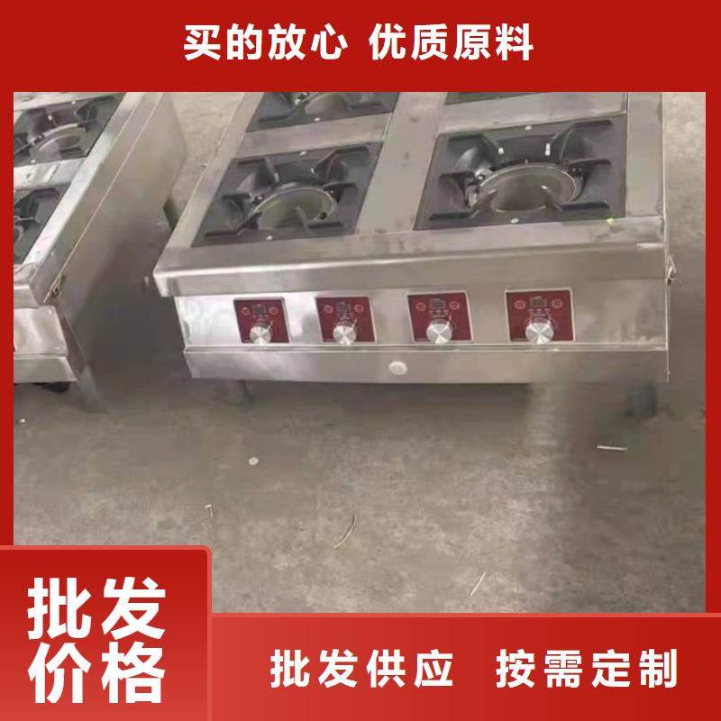 植物油燃料配方配方技术效果好