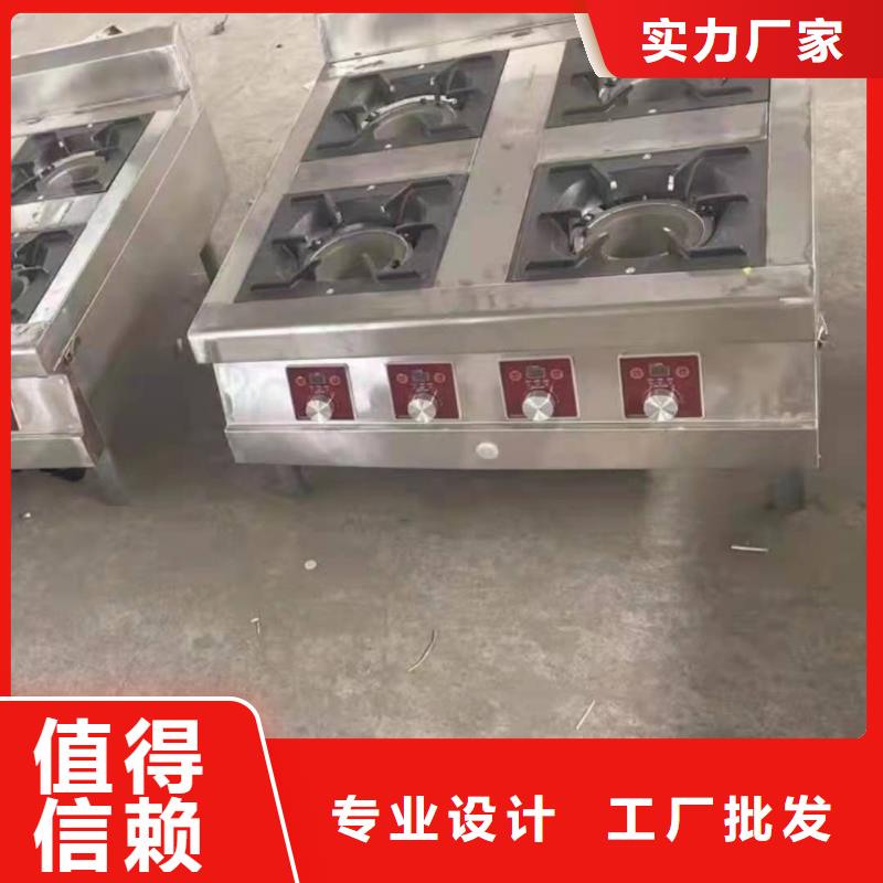 无醇液体燃料油品牌厂家价格优惠