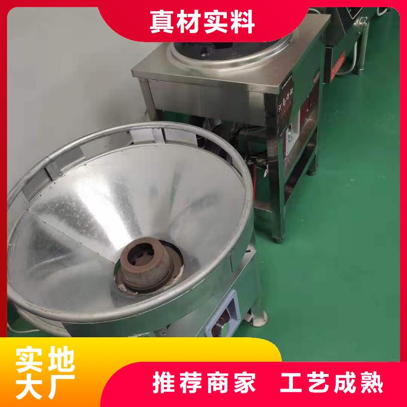植物油燃料灶具厂家货源充足