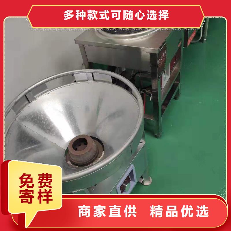 家用植物油灶具大品牌值得信赖