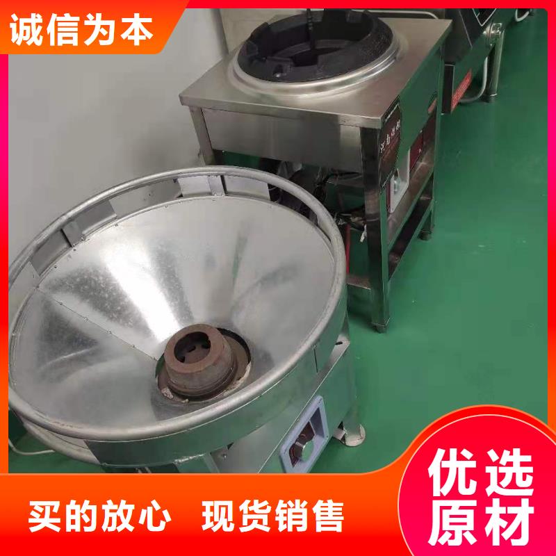 厨房植物无醇燃料油加工销售