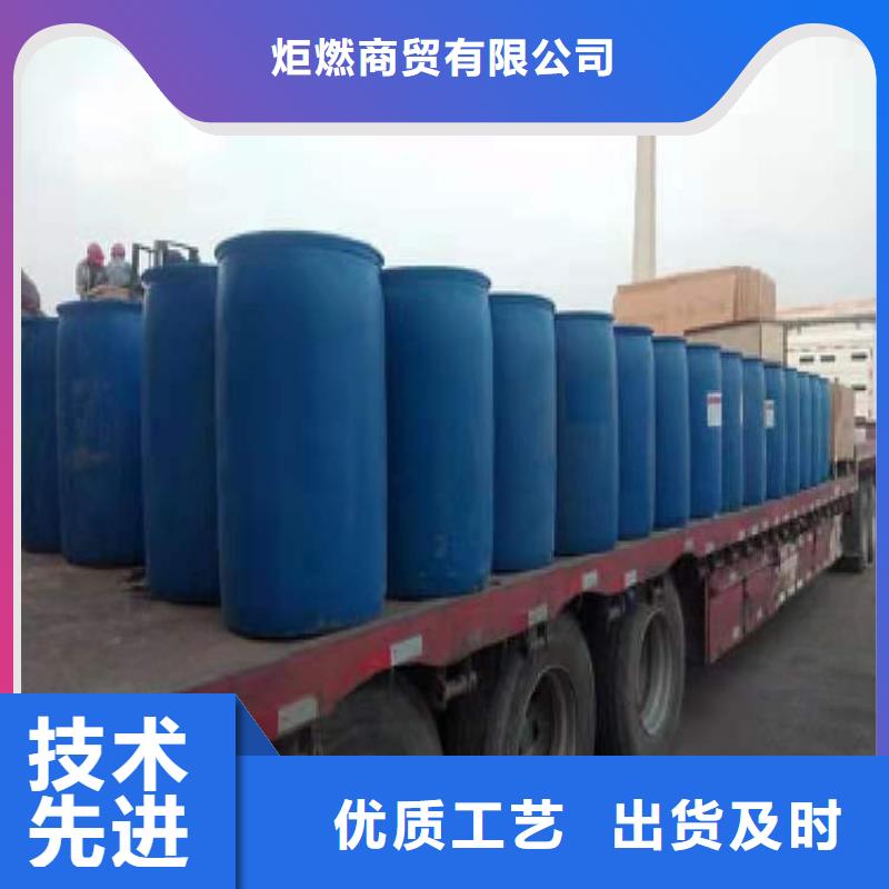 买琼海市植物油燃料必看-可信赖