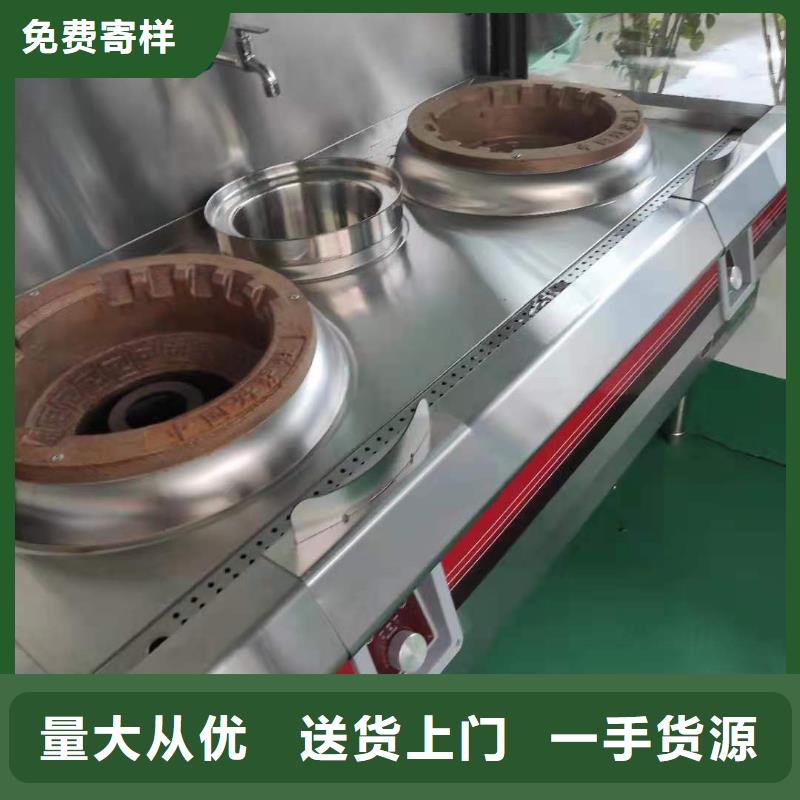 采购新型无醇植物油燃料必看-经验丰富