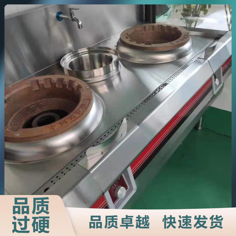 植物油燃料配方配方技术效果好