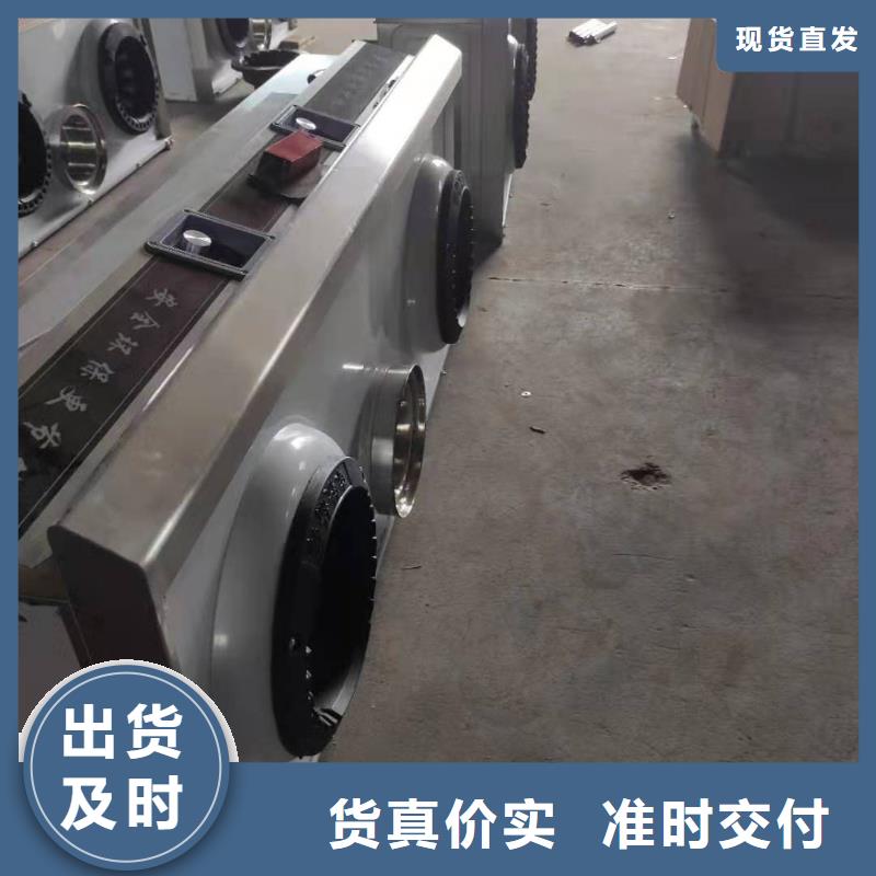 环保新型无醇燃料供货商总厂