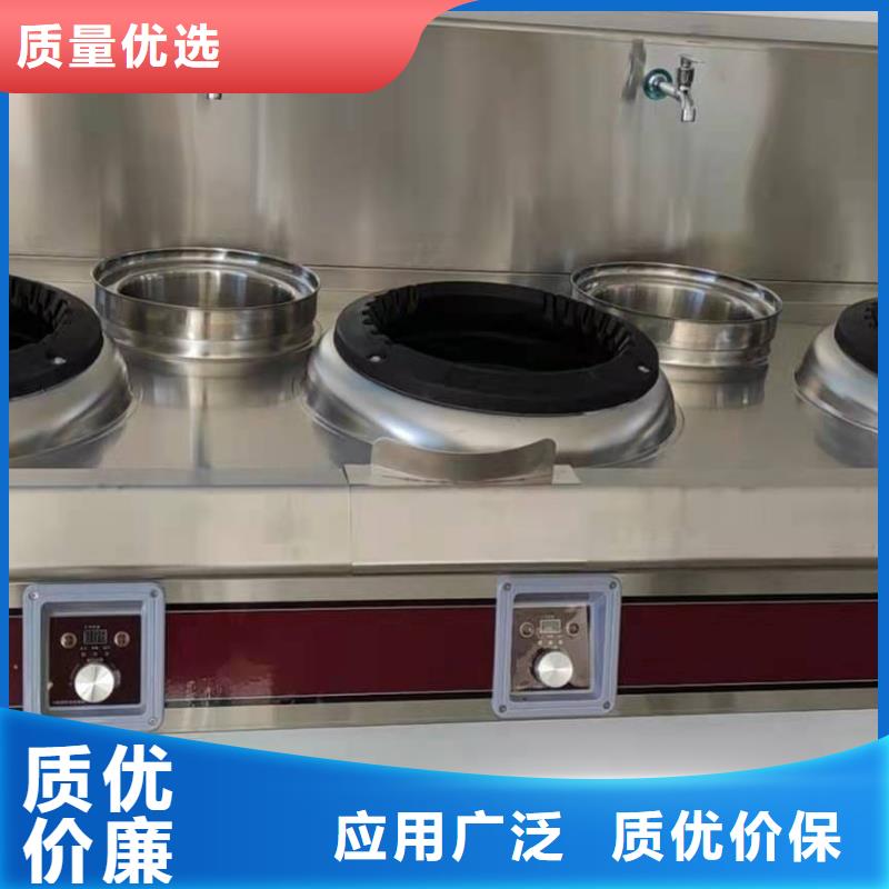 厨房植物无醇燃料油加工销售