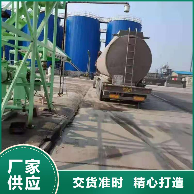 坝坝宴席燃料油灶具配方调和优点