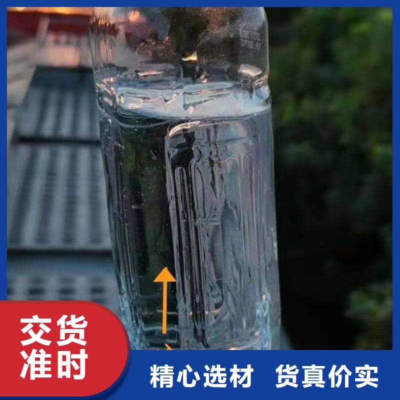 饭店植物液体燃料油_无醇燃料油配方优势