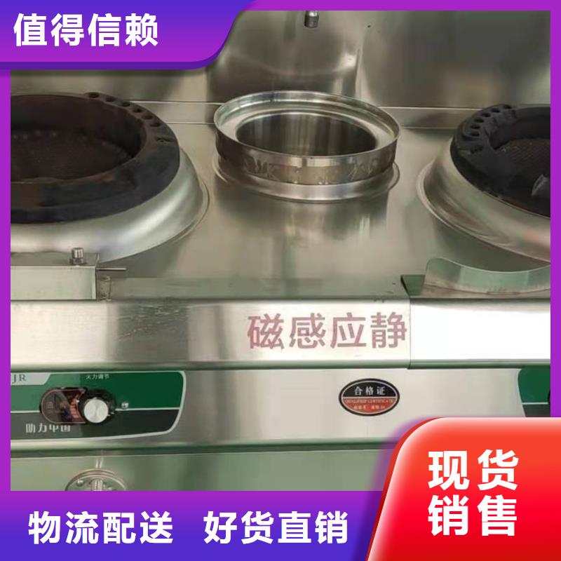 饭店植物液体燃料油_植物油燃料实体诚信厂家
