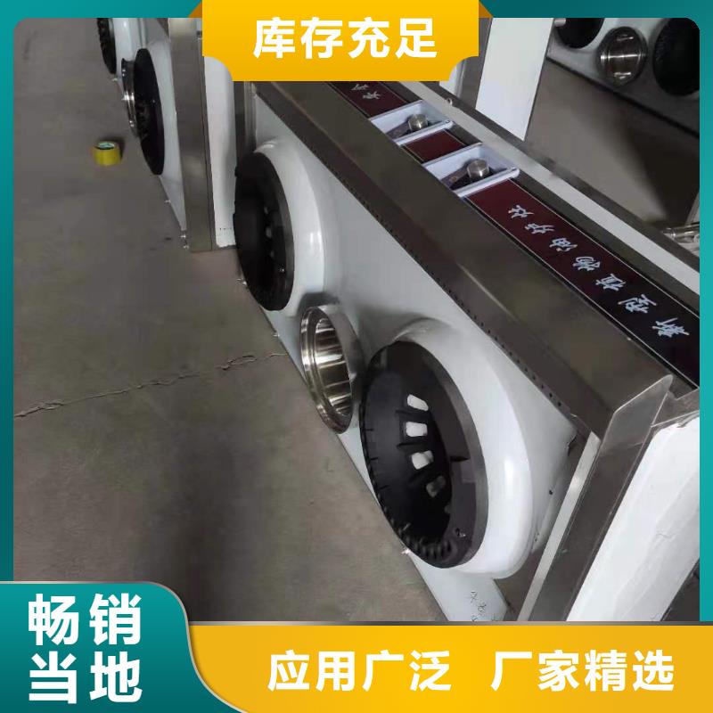 无醇燃料-放心可靠
