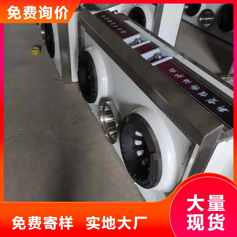 白油厨房液体燃料油灶具质量保真