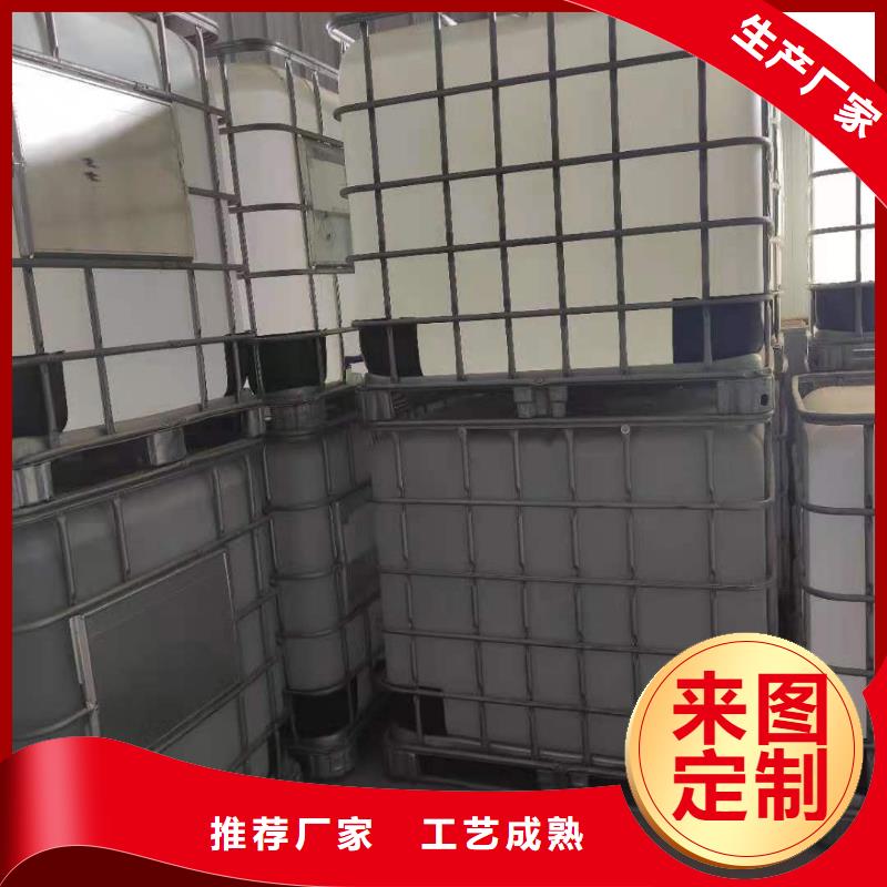 饭店植物液体燃料油植物油燃料专业生产制造厂