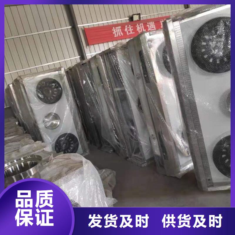 新型无醇燃料油厂家实力雄厚