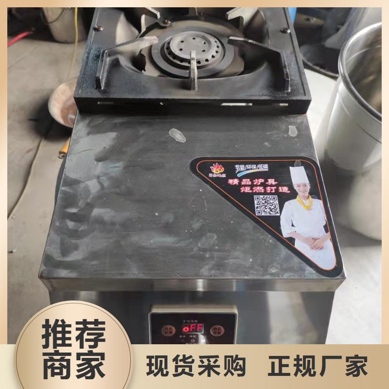 植物油燃料厂家质量品质优