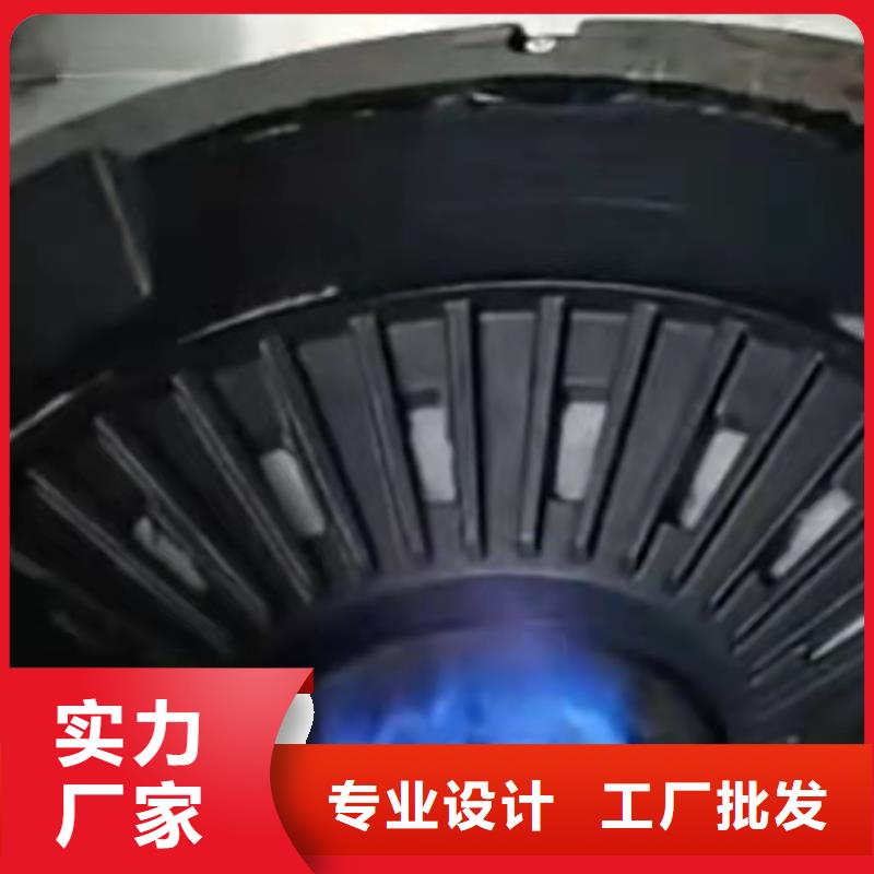 饭店植物液体燃料油无醇燃料讲信誉保质量