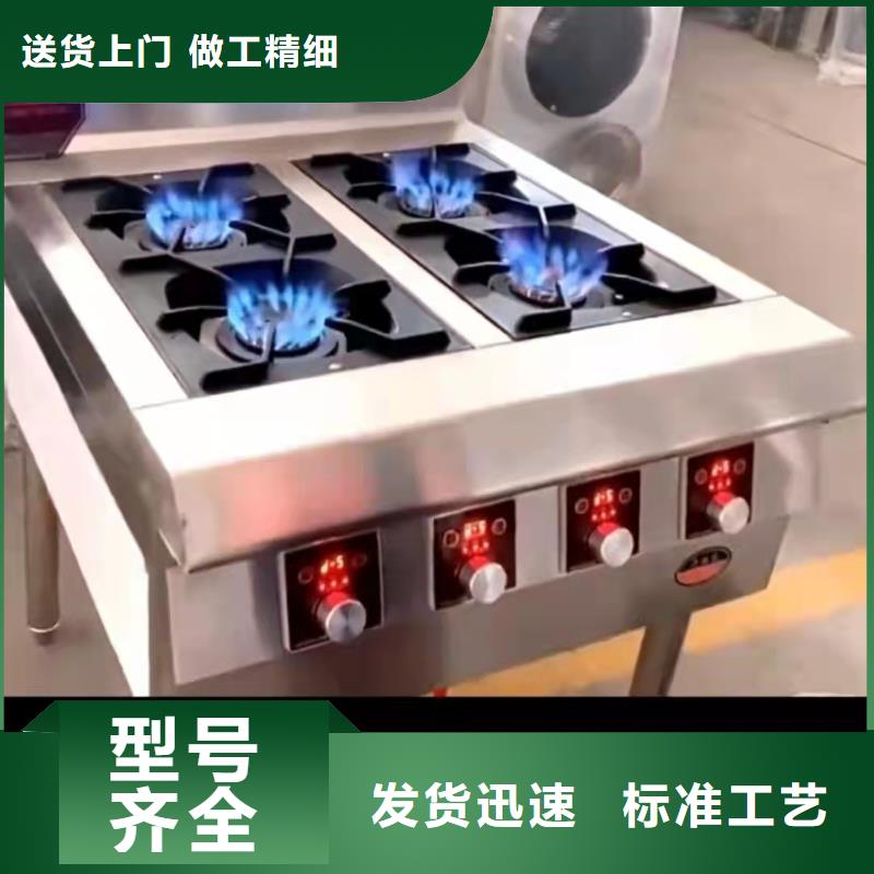 新型无醇植物油灶具生产厂家直供