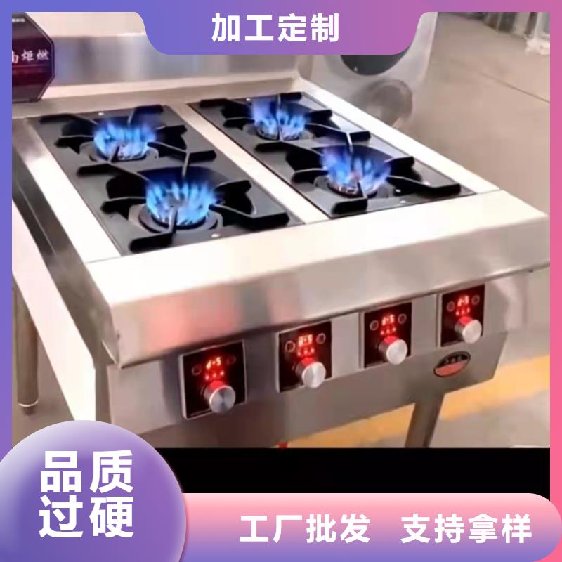 饭店无醇燃料技术配方详细介绍
