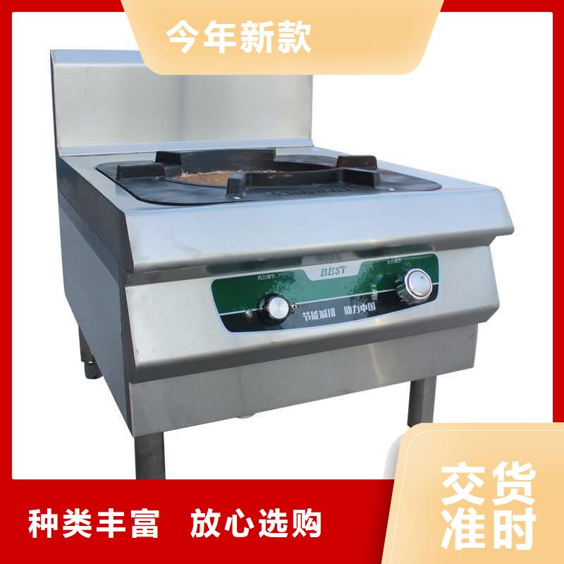 新能源植物燃料油技术配方详细介绍