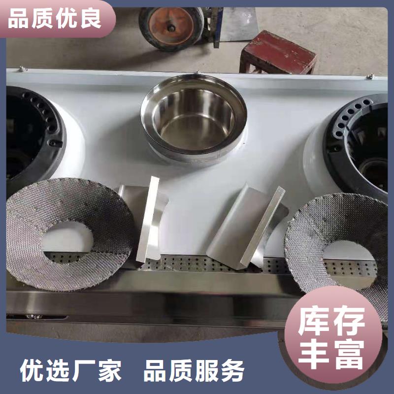 免气泵植物油灶具厂家走品牌做质量