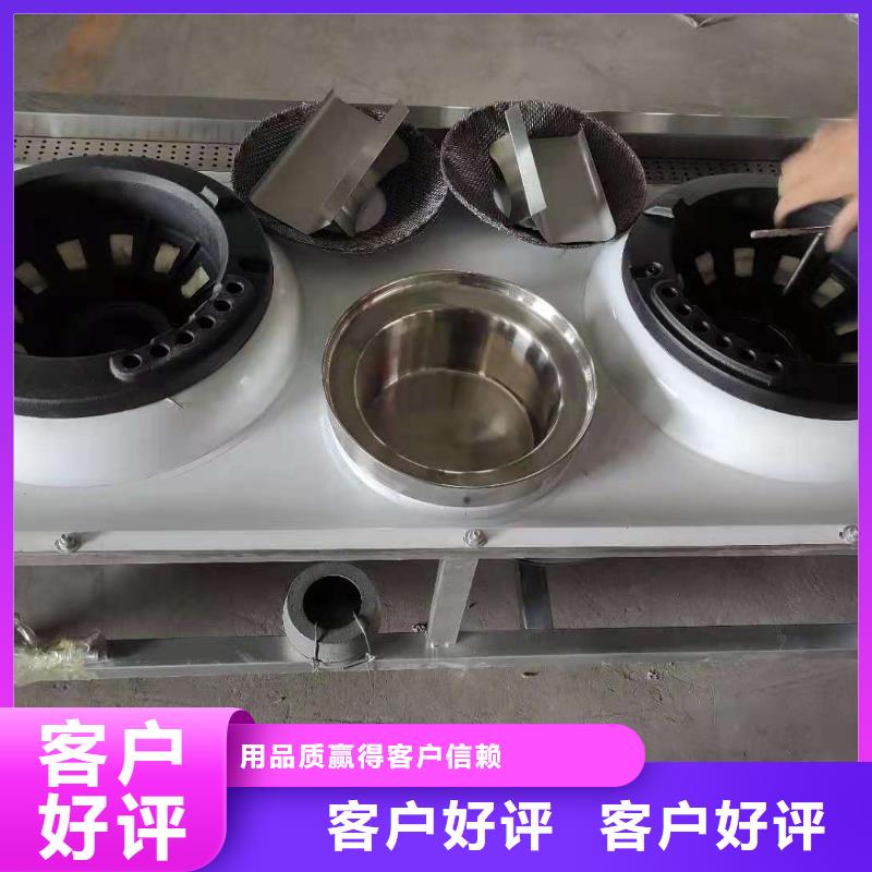 价格合理的植物液体燃料油供货商