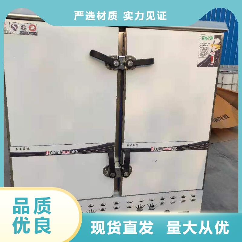 无醇植物油燃料厂家批发价格低